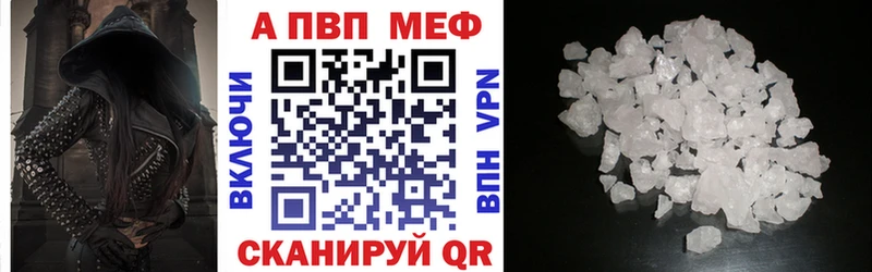 Купить закладку Хадыженск СОЛЬ МЕФ kraken как зайти Марихуана Гашиш