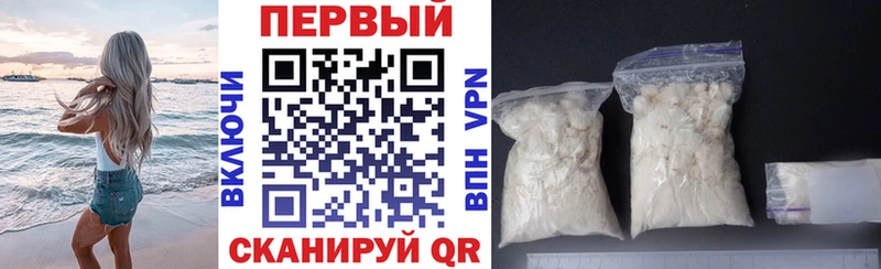 OMG рабочий сайт  Хадыженск  Амфетамин VHQ 