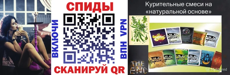 БУТИРАТ бутик  Хадыженск 
