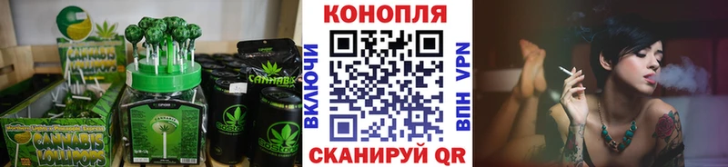 Canna-Cookies марихуана Хадыженск