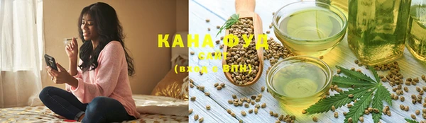 марки nbome Абаза