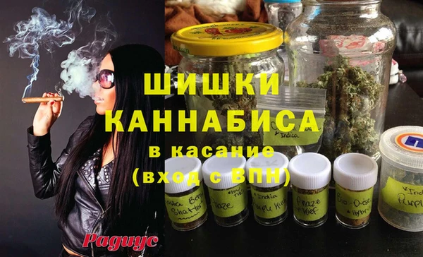 марки nbome Абаза