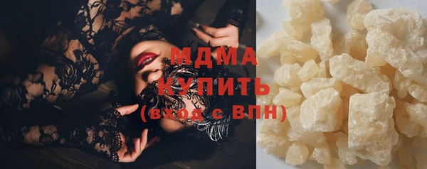 мяу мяу мука Абдулино