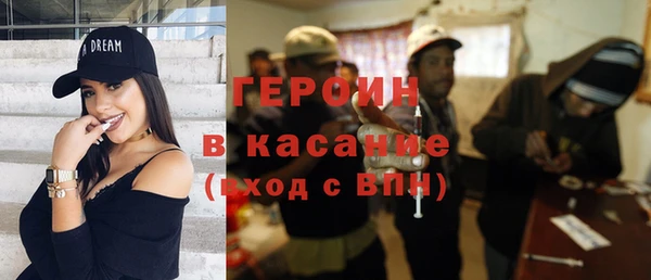 a pvp Абинск