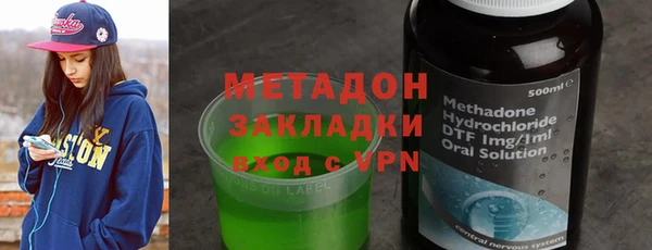 марки nbome Абаза