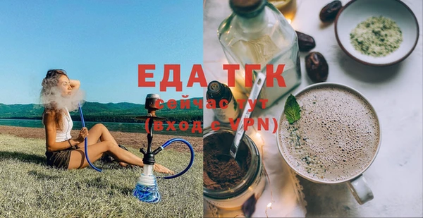 a pvp Абинск