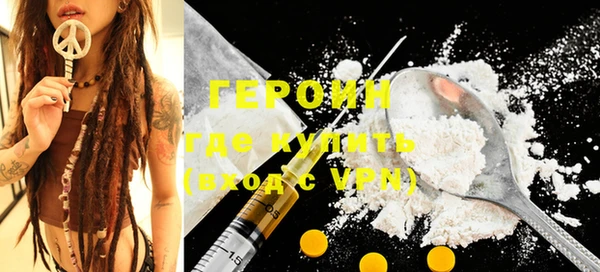 a pvp Абинск
