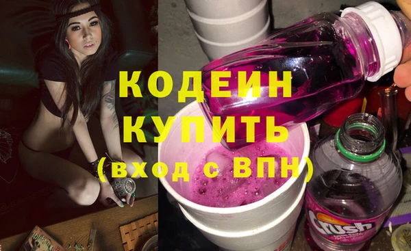 a pvp Абинск