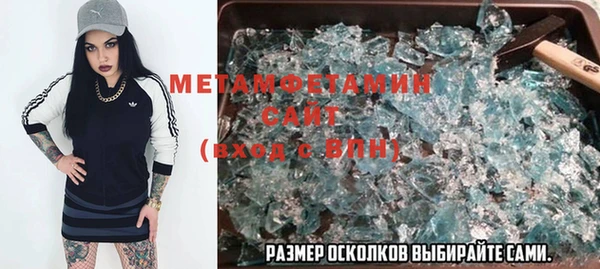 амф Алексеевка