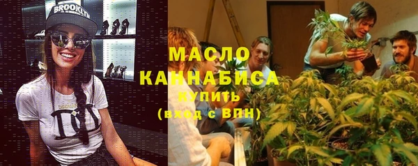 марки nbome Абаза