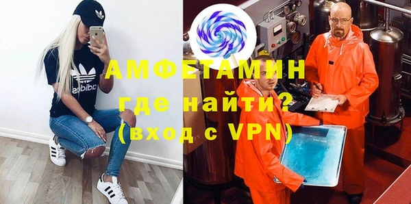 a pvp Абинск