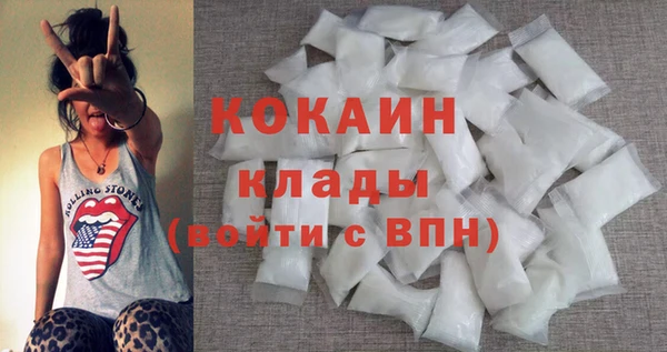 мяу мяу мука Абдулино
