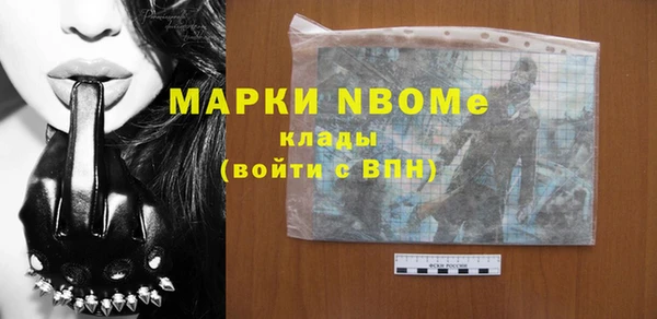 амф Алексеевка
