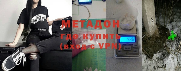 a pvp Абинск