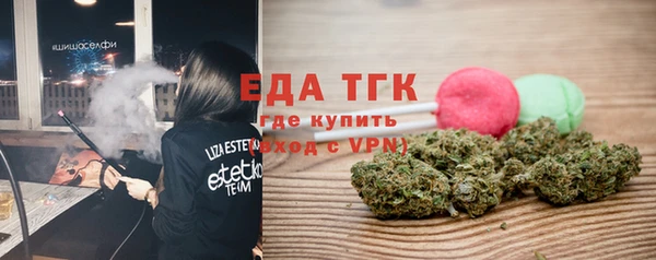 мяу мяу мука Абдулино
