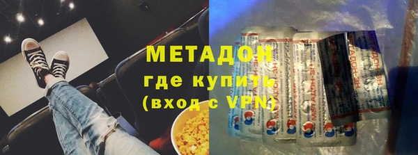марки lsd Алзамай